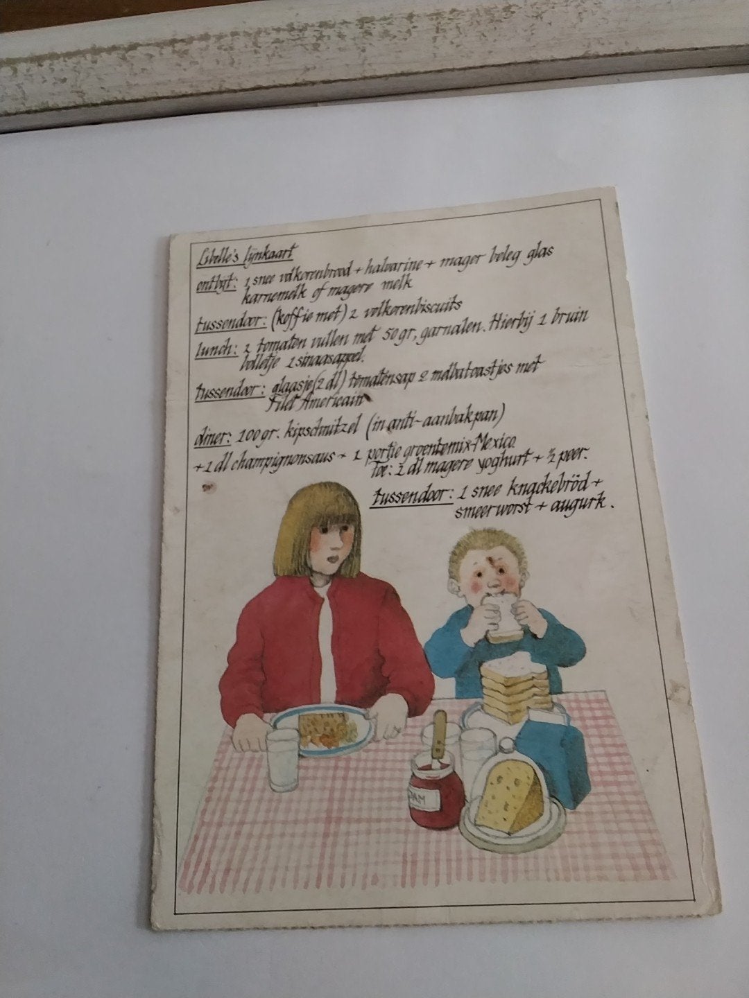 Vintage Libelle Lijnkaart - Dieetkaart uit de jaren '80, Ophalen of Verzenden, 1980 tot heden, Gelopen