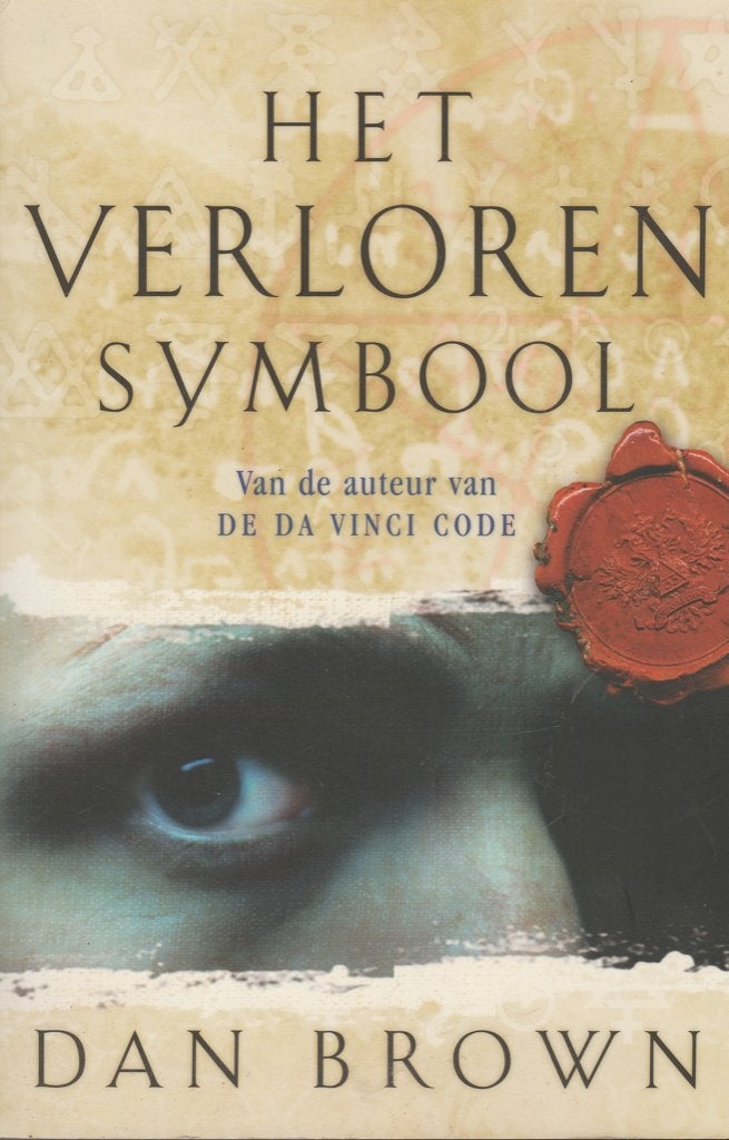 Da Vinci Code Geïllustr. filmscenario 2CDs Inferno Angels &, Boeken, Ophalen of Verzenden, Gelezen, Dan Brown / Josh McDowee .
