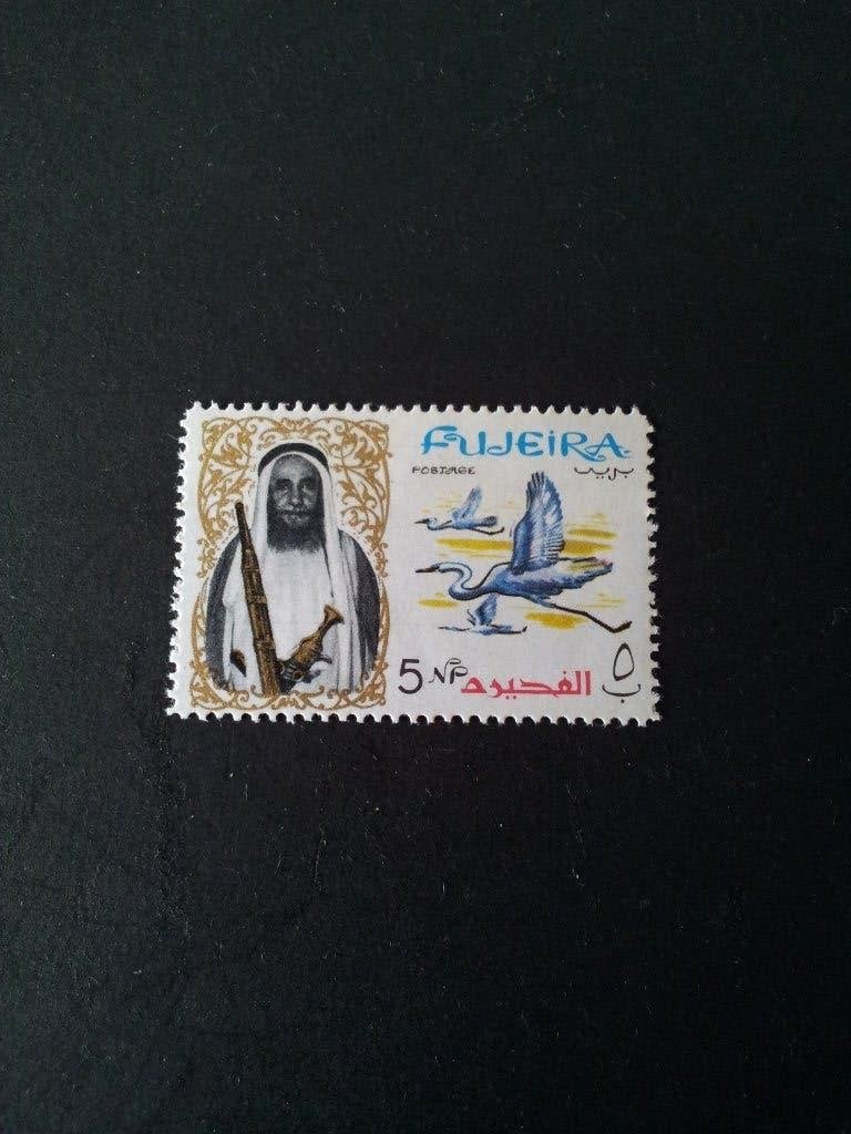 Fujeira natuur zilverreiger vogel uit 1964 postfris, Ophalen of Verzenden, Postfris, Dier of Natuur