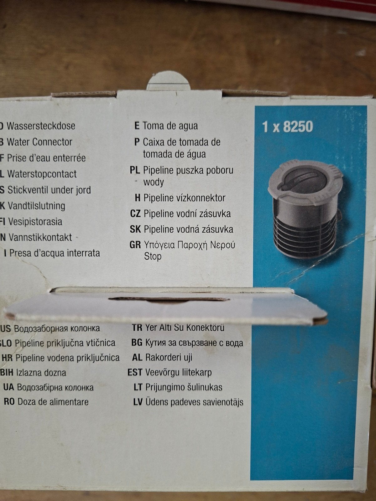 Gardena Aquastop 8250-20 - Nieuw, Ophalen of Verzenden