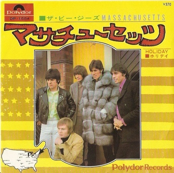Bee Gees single: Massachusetts / Holiday, 7 inch, Ophalen of Verzenden, Zo goed als nieuw, Pop