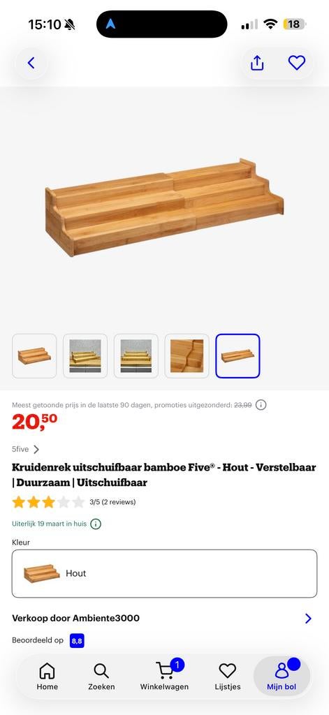 Kruidenrek, Huis en Inrichting, Ophalen, Nieuw