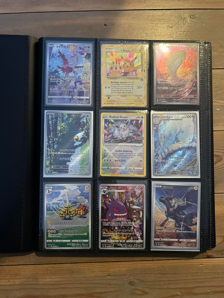 Pokemon verzameling, Hobby en Vrije tijd, Verzamelkaartspellen | Pokémon, Ophalen of Verzenden, Zo goed als nieuw, Meerdere kaarten