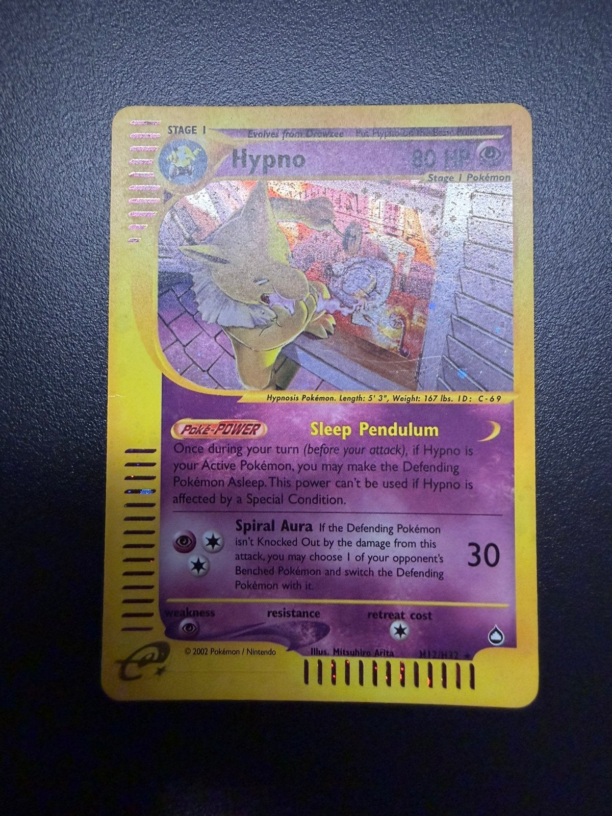 Hypno Aquapolis, Ophalen of Verzenden, Gebruikt
