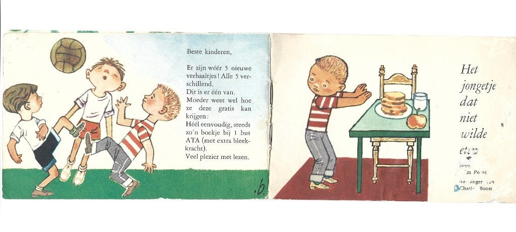 ATA schuurmiddel, Verzamelen, Ophalen of Verzenden, Gebruikt, Overige typen