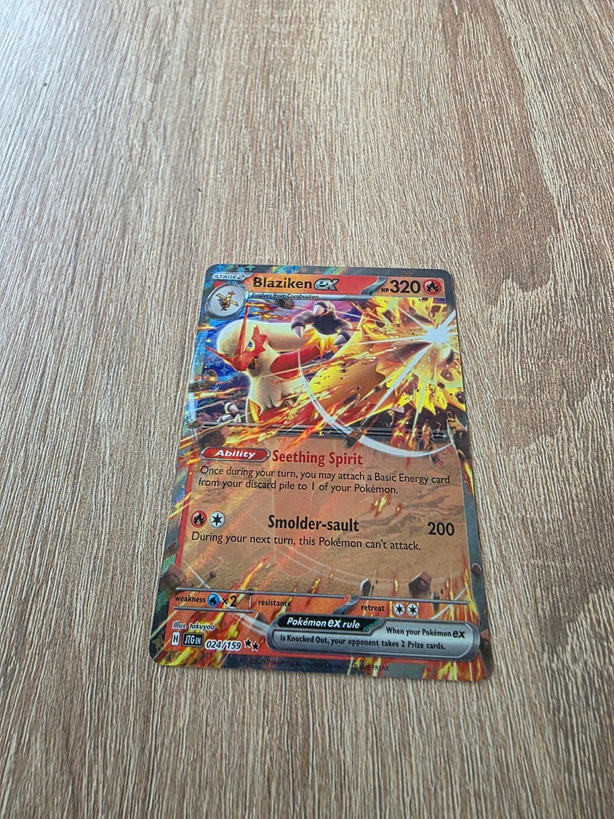 Blaziken ex 024/159 - Kaart (Holo), Ophalen of Verzenden, Nieuw, Losse kaart