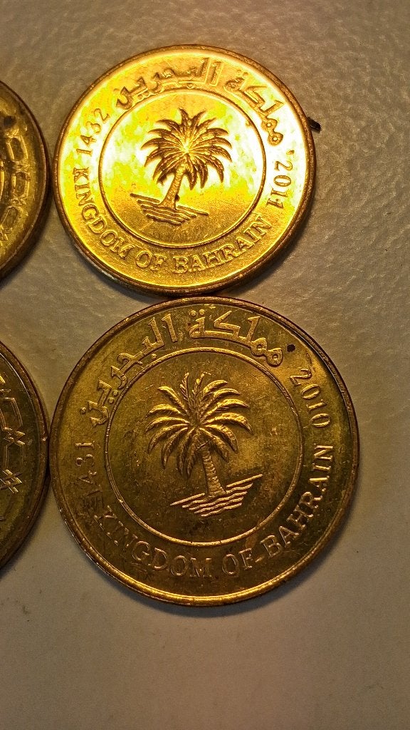 munten Bahrein, Postzegels en Munten, Ophalen of Verzenden, Overige landen, Setje