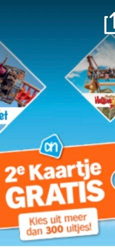 digitale spaarkaarten 2e kaartje gratis, Twee personen, Kortingskaart