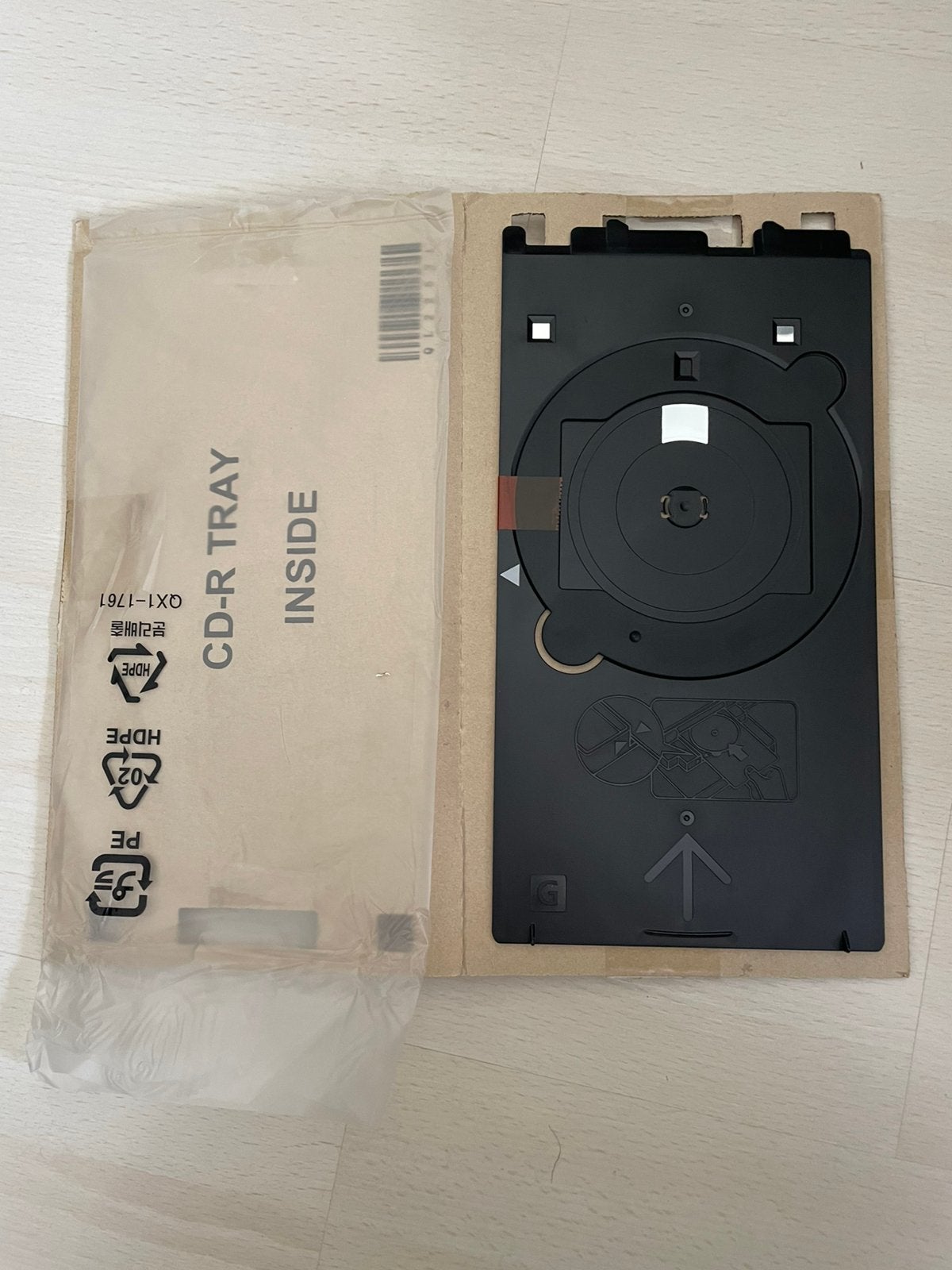 Canon Pixma CD / DVD trays - lade, Ophalen, Nieuw