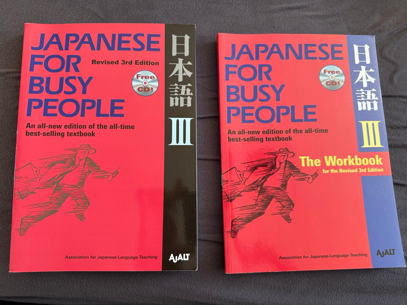 Japanese for Busy People III: Textbook & Workbook + CD's, Verzenden, Nieuw, Non-fictie