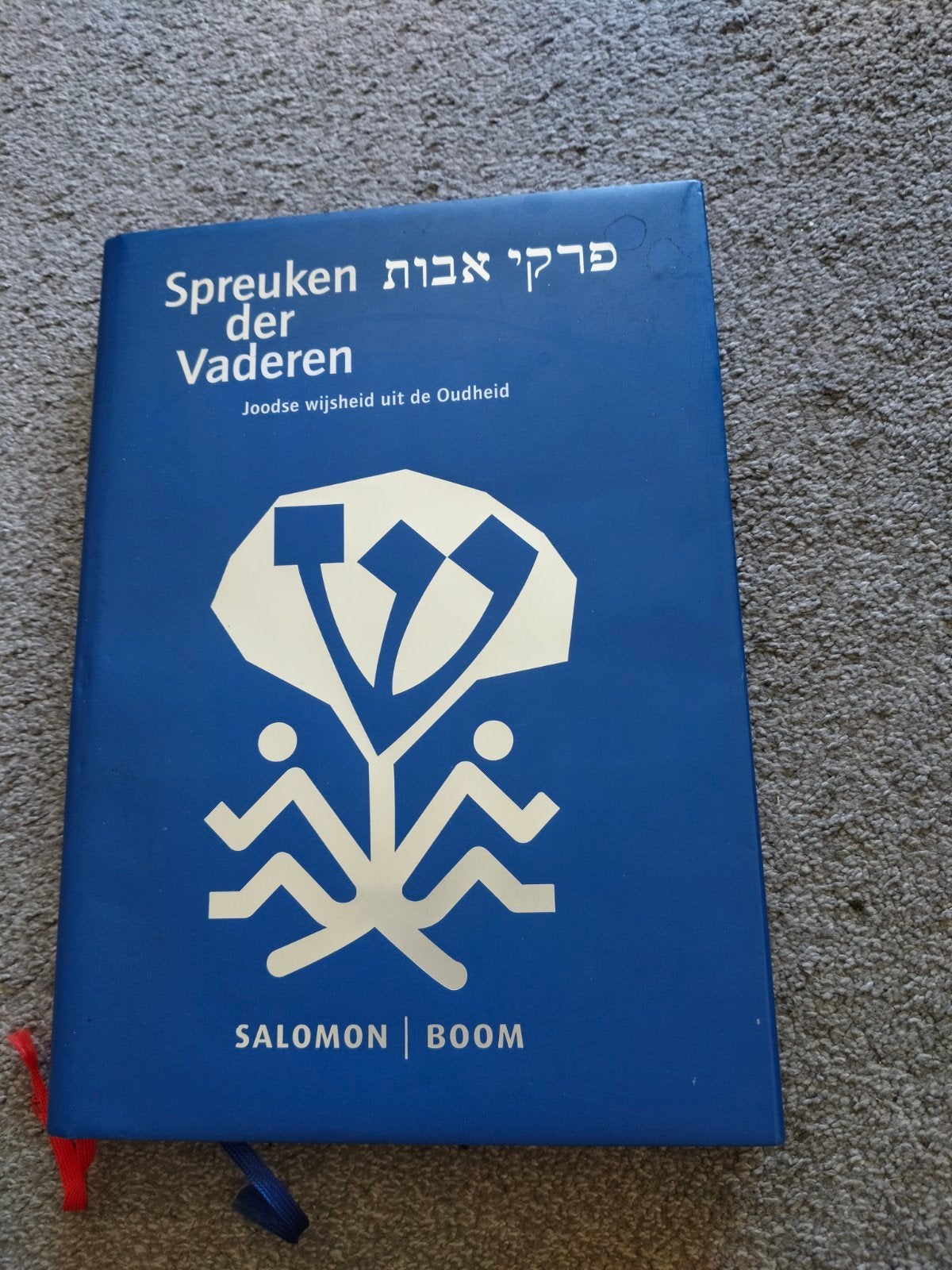 Spreuken der Vaderen - Pirke Awos, Ophalen of Verzenden, Zo goed als nieuw, Onbekend, Jodendom