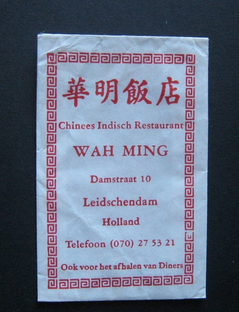 4449 Leidschendam - Chinees Ind. Restaurant Wah Ming, Verzenden, Nederland
