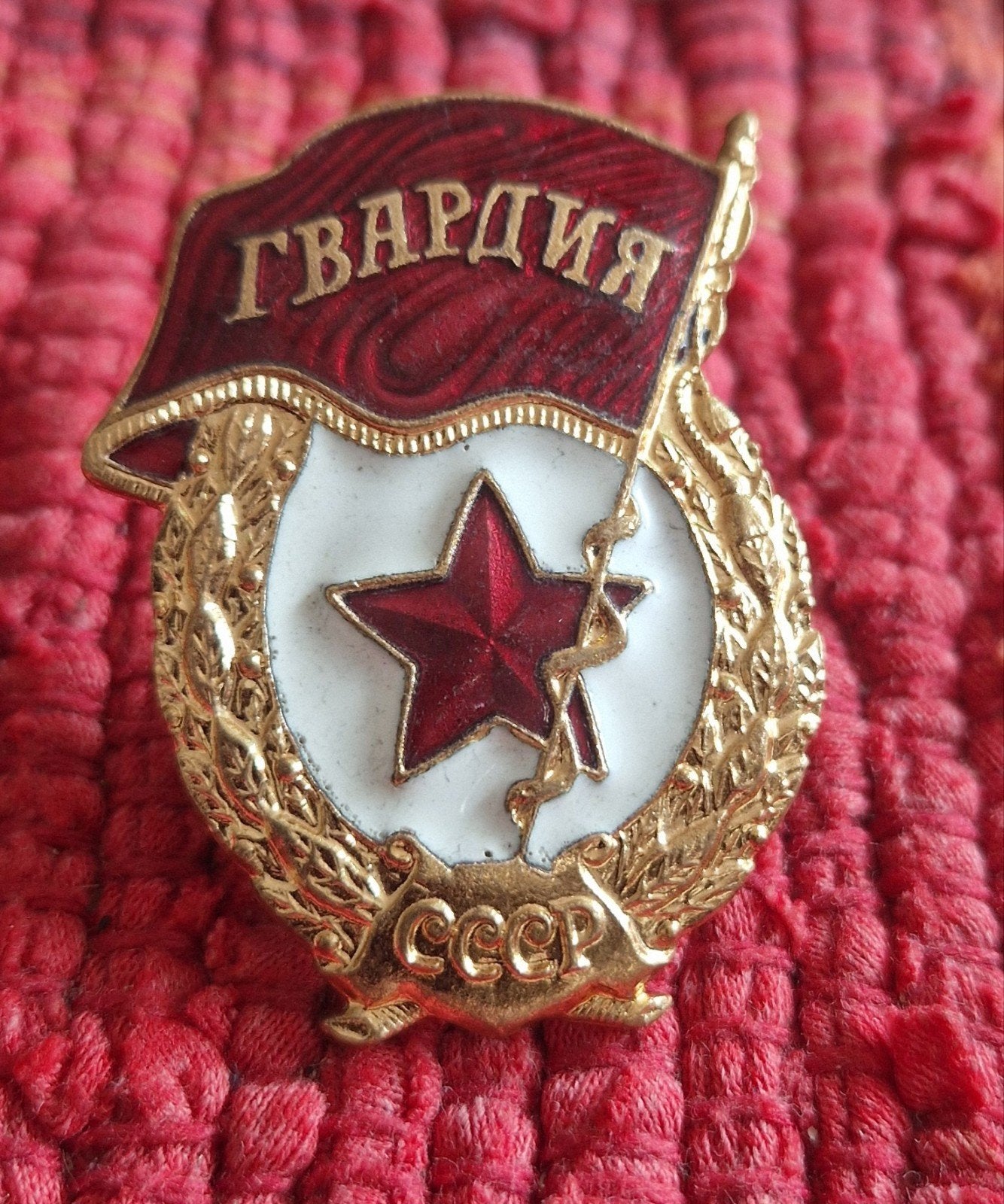 Verzameling van 25 Sovjet-badges en medailles.Los te koop., Verzamelen, Ophalen of Verzenden