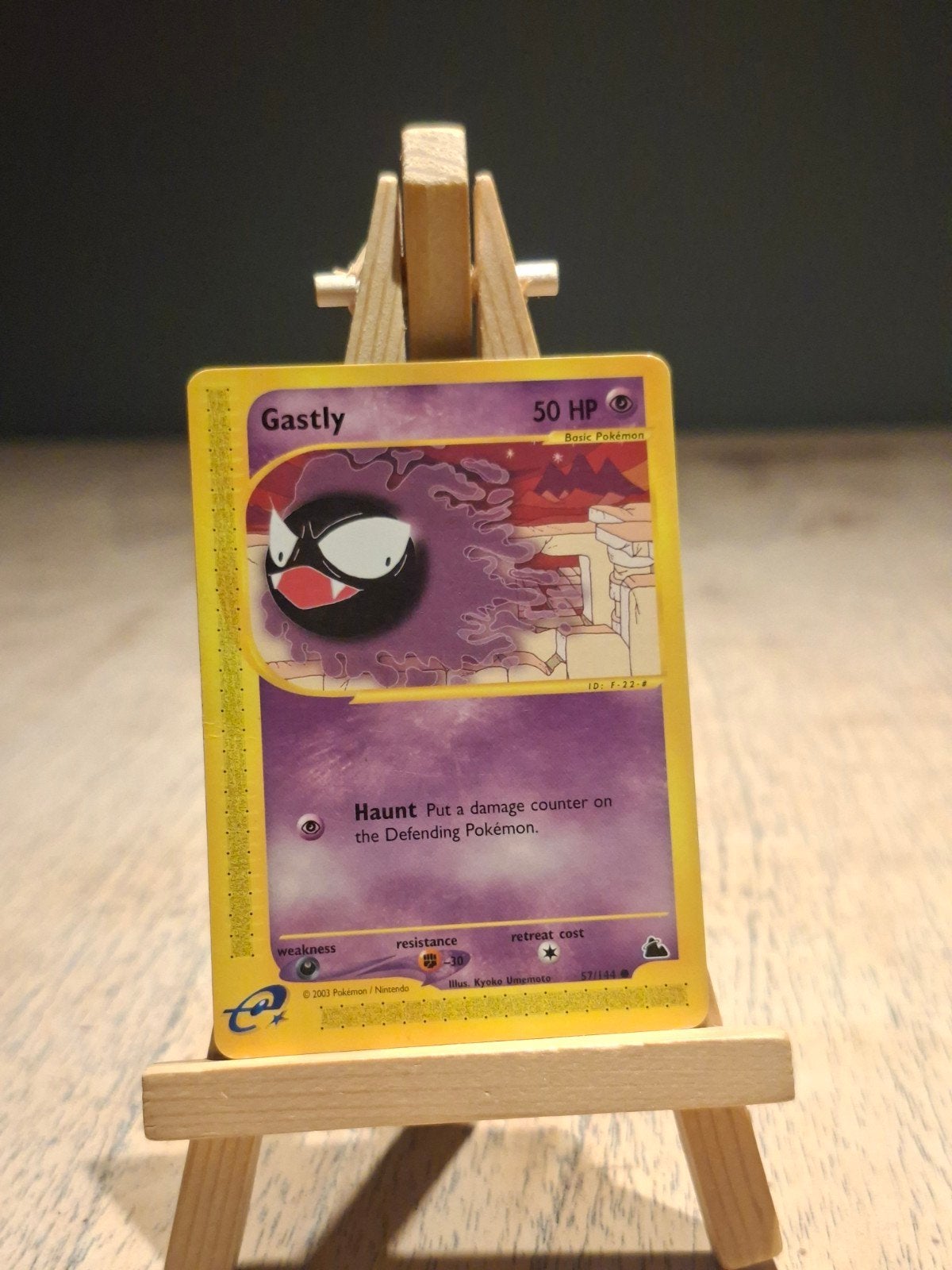 Gastly 57, Ophalen of Verzenden, Zo goed als nieuw