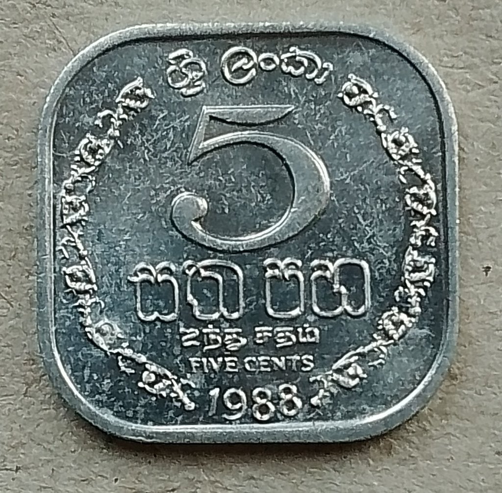 Sri Lanka, 5 cents 1988, Ophalen of Verzenden, Zuid-Azië, Losse munt