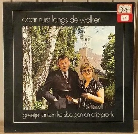 #76 LP Daar ruist langs de wolken, Ophalen of Verzenden, Gebruikt, 12 inch, LP