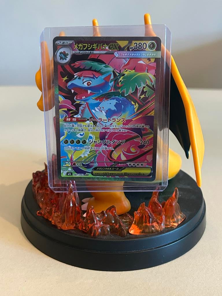 Mega Venusaur EX ( m1L - 87 ) mega brave, Ophalen of Verzenden, Zo goed als nieuw, Losse kaart, Foil