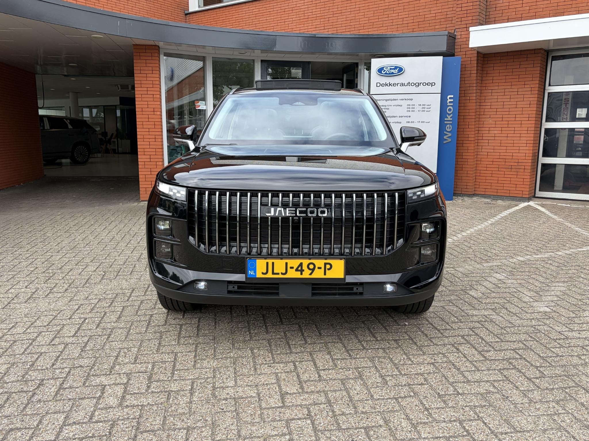 Jaecoo 7 1.5 GDI SHS-P Exclusive, Auto's, Gebruikt, Euro 6, 347 pk, Zwart