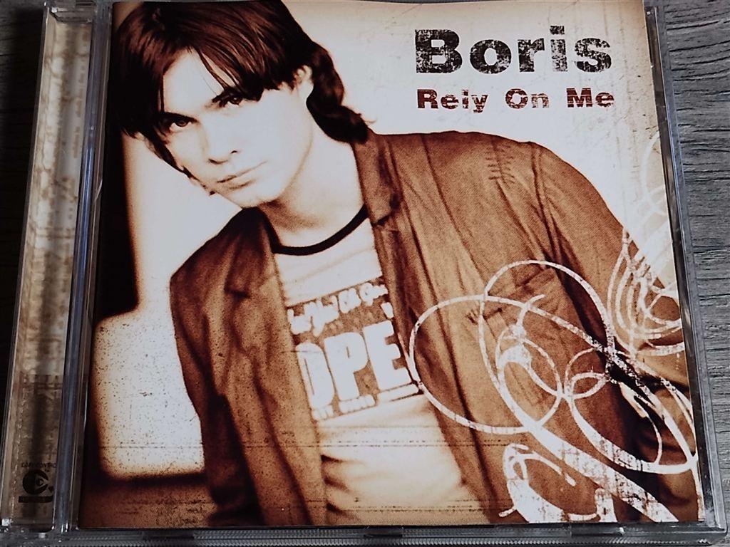 Boris - Rely On Me, Ophalen of Verzenden, Zo goed als nieuw