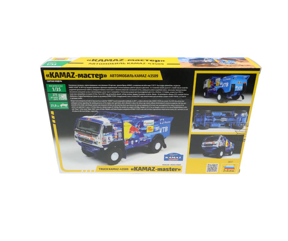 Kamaz rallye truck 1/35 ZVZ-3657, Overige merken, 1:32 tot 1:50, Nieuw, Ophalen of Verzenden
