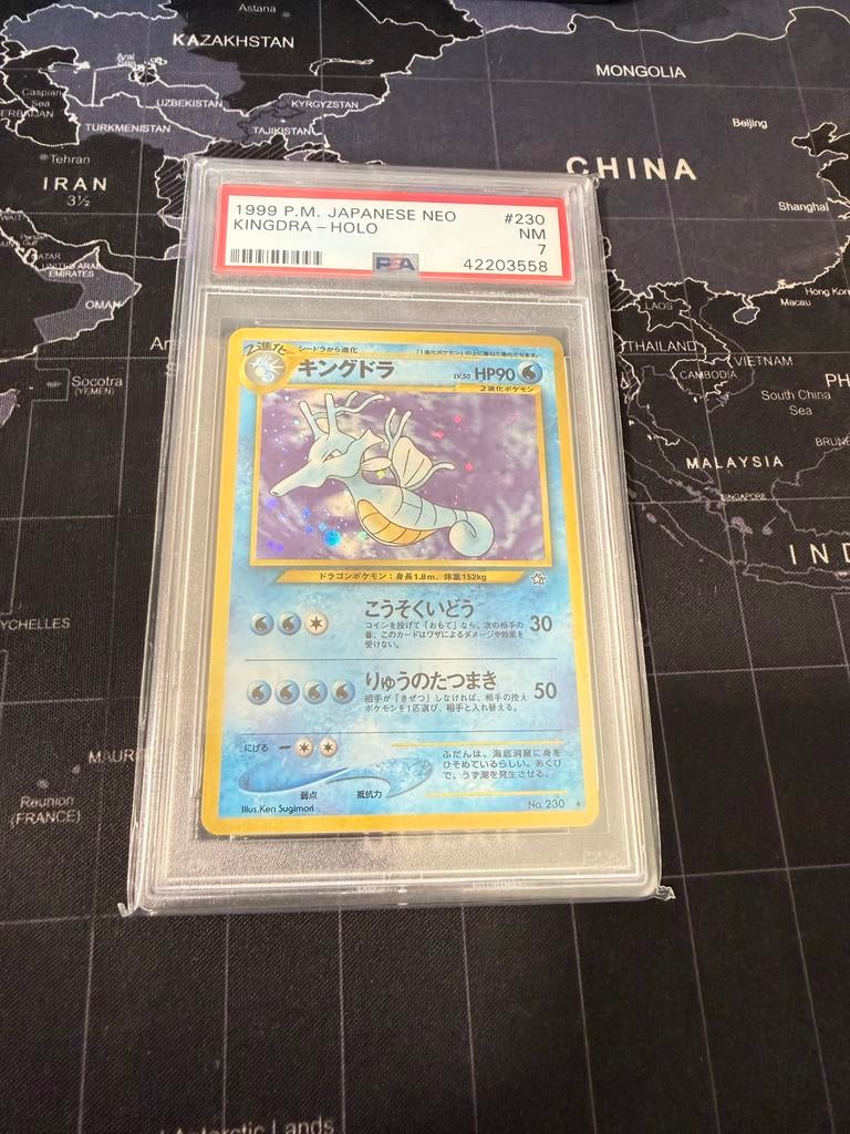 Kingdra Japanese Holo Neo - PSA 7, Hobby en Vrije tijd, Verzamelkaartspellen | Pokémon, Zo goed als nieuw, Losse kaart, Foil, Ophalen of Verzenden