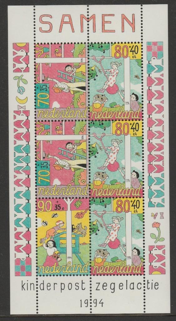 Nederland – velletje kinderzegels 1994 - pf, Verzenden, Na 1940, Postfris
