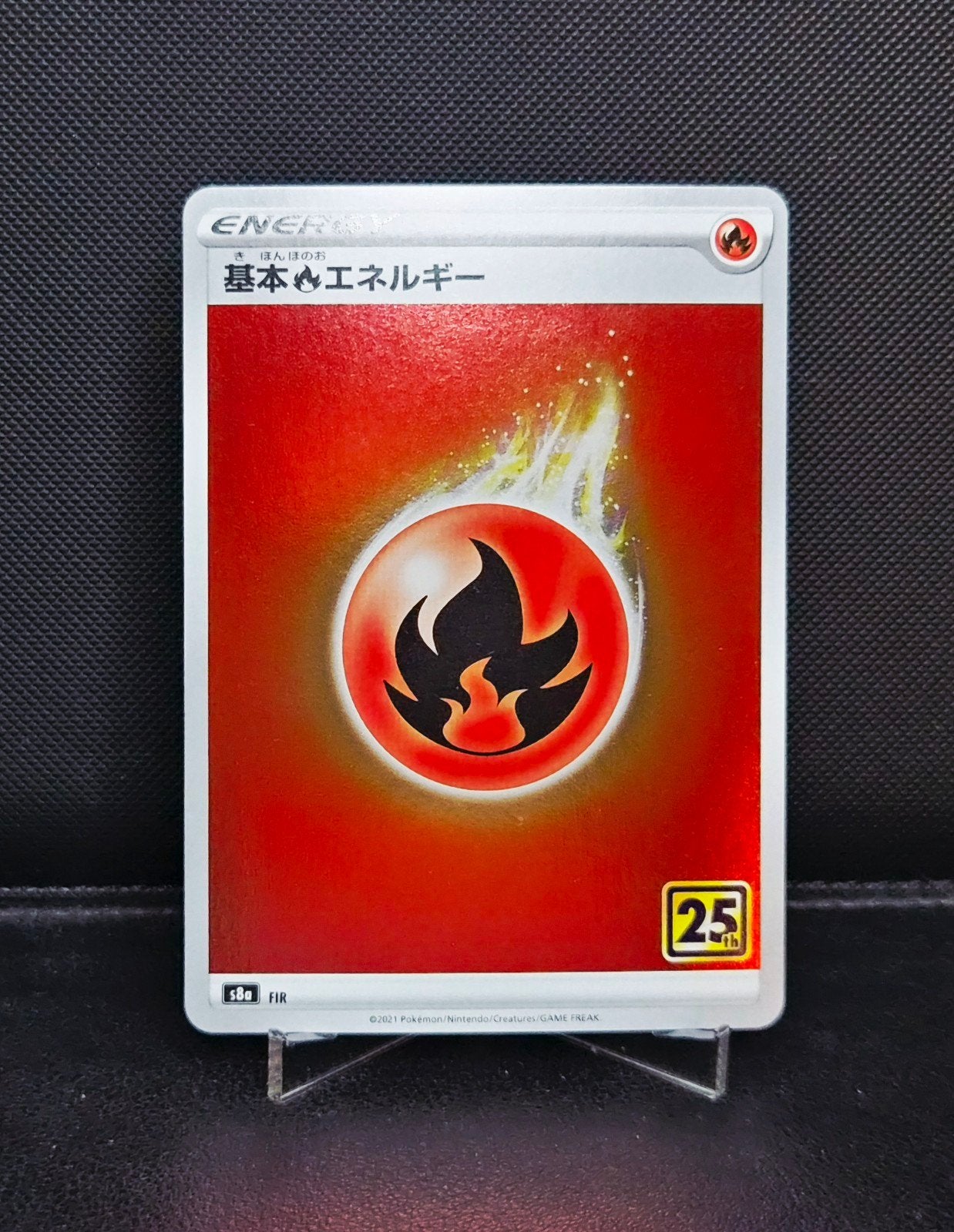 Fire Energy Reverse holo 25th Anniversary Japans NM, Hobby en Vrije tijd, Verzamelkaartspellen | Pokémon, Ophalen of Verzenden