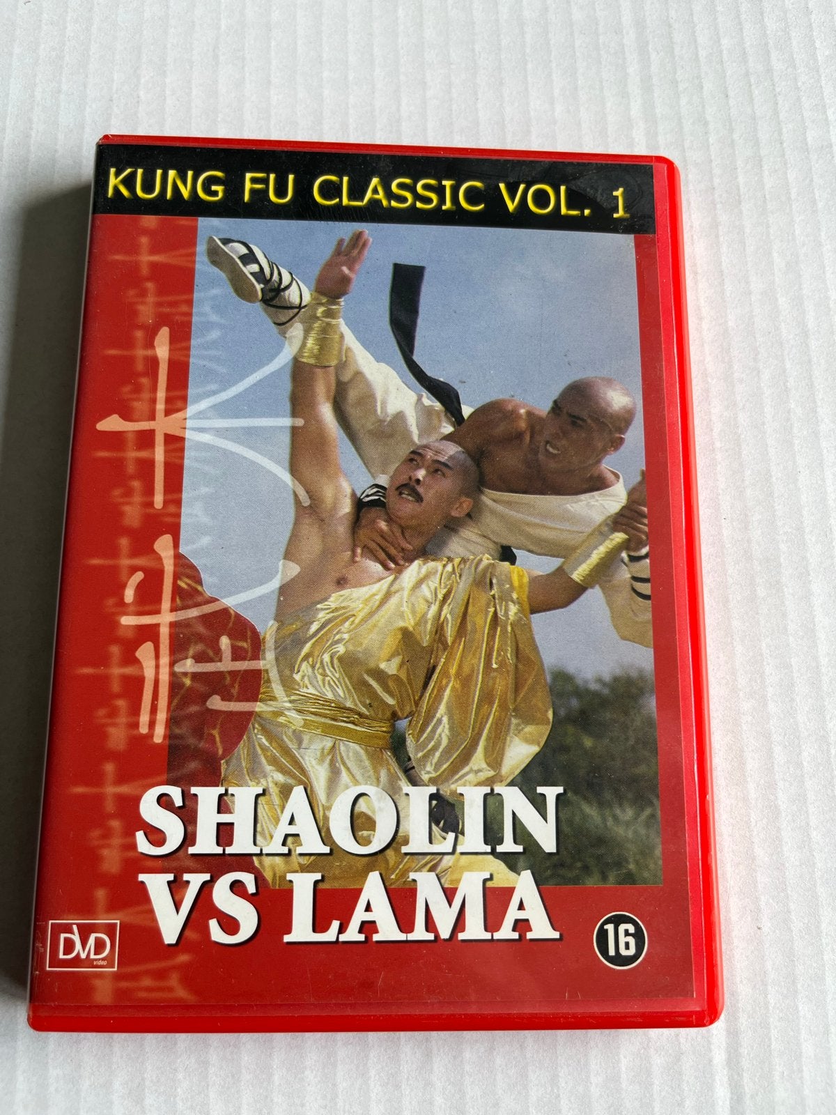 Kung Fu Classic Vol. 1: Shaolin vs Lama DVD, Cd's en Dvd's, Vanaf 16 jaar, Ophalen of Verzenden, Gebruikt