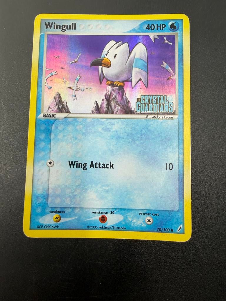 Wingull Pokémon Kaart - Crystal Guardians 70/100, Ophalen of Verzenden, Gebruikt, Losse kaart