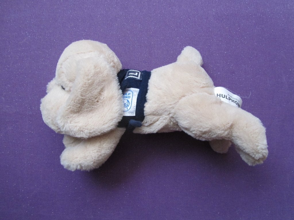 HULPHOND Knuffel HOND FLIP. 27 CM **Nieuw**, Overige typen, Nieuw, Ophalen of Verzenden, Met label
