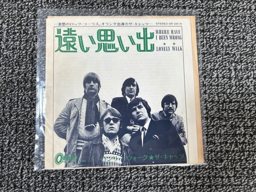 The Cats - Vinyl singel uit Japan, Ophalen of Verzenden, Pop