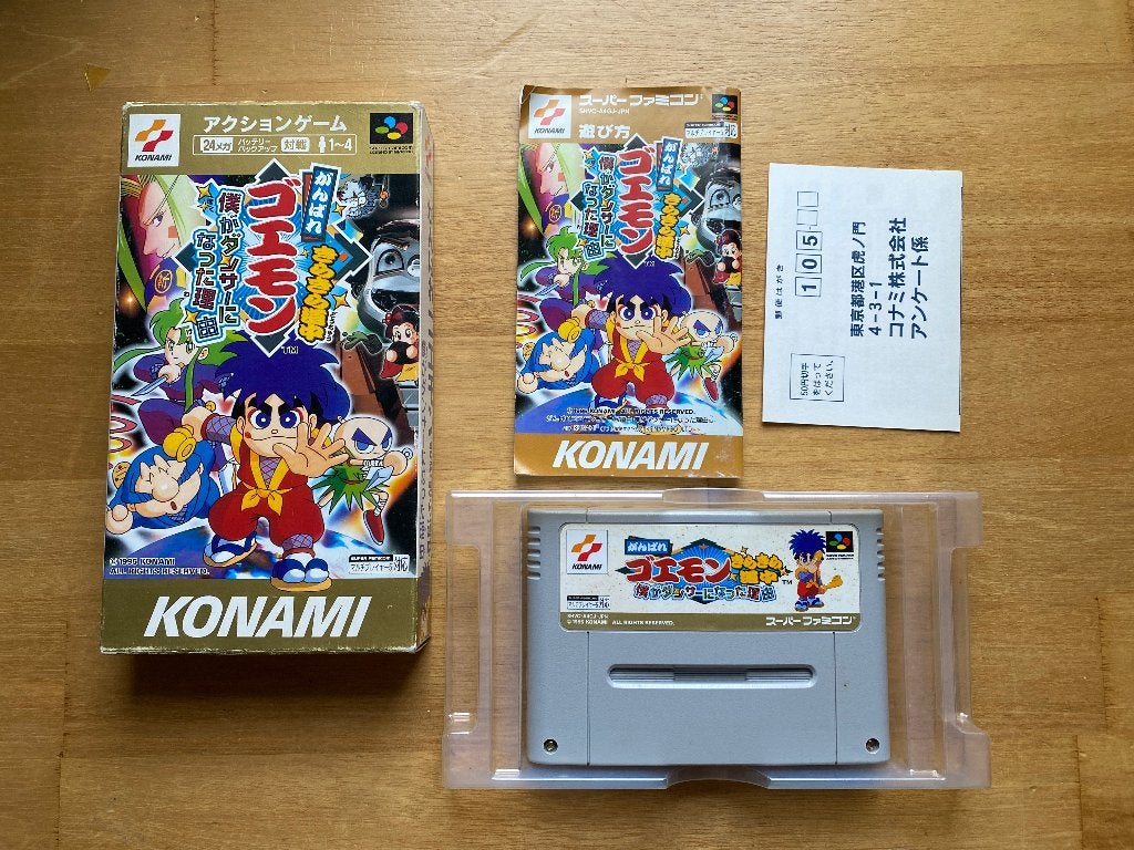Goemon 4 super famicom, 1 speler, Ophalen of Verzenden, Zo goed als nieuw, Vanaf 3 jaar