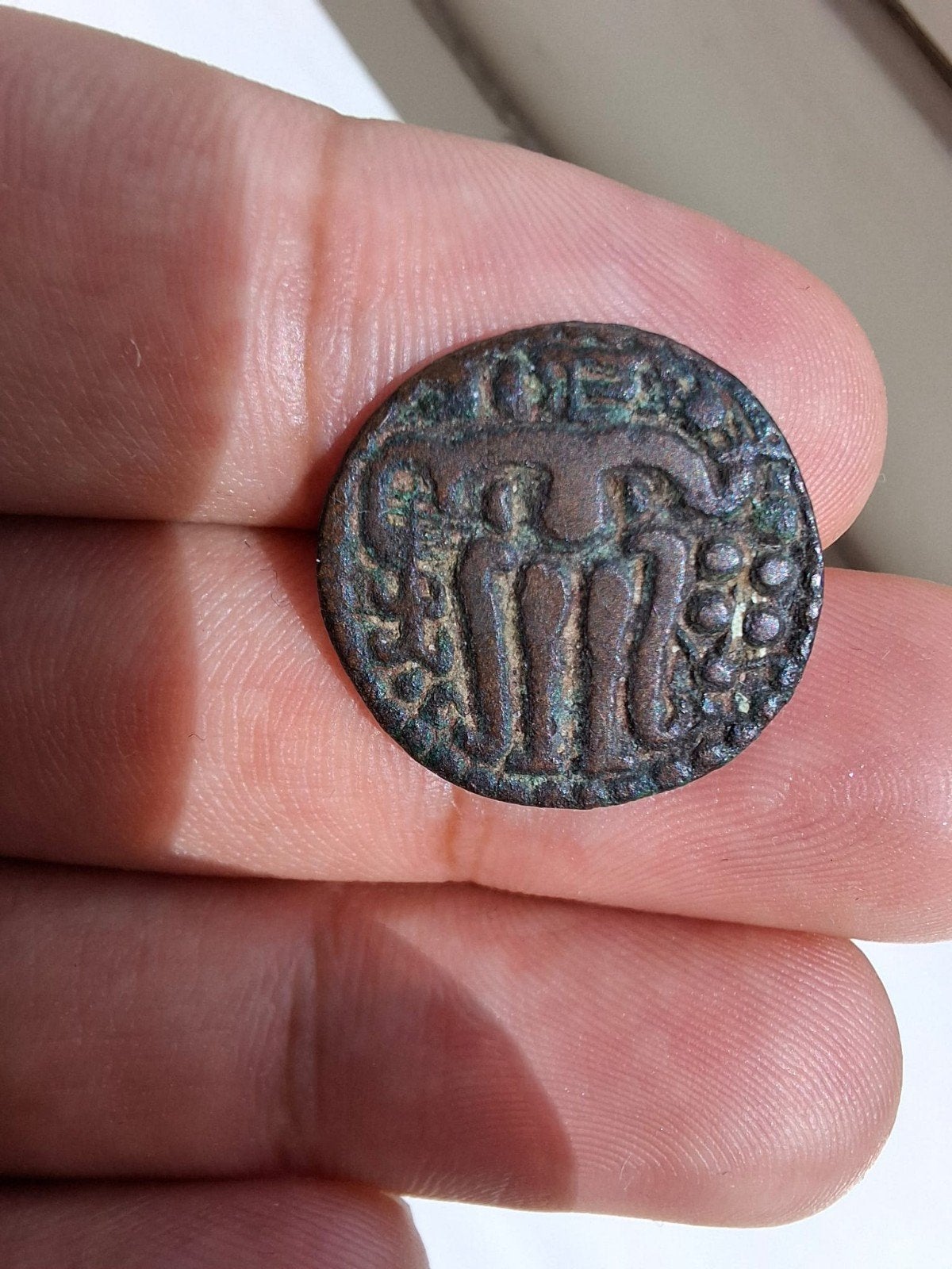Ceylon 13de eeuw., Ophalen of Verzenden, Zuid-Azië, Losse munt