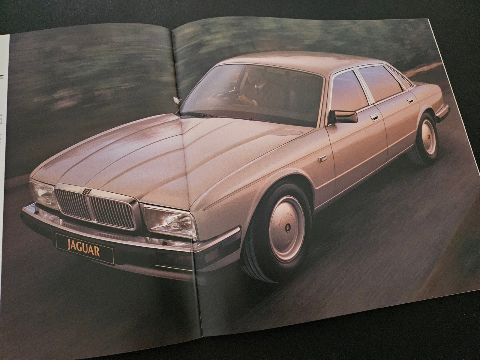Brochure Jaguar XJ6 / Sovereign / Daimler, Ophalen of Verzenden, Zo goed als nieuw, Overige merken