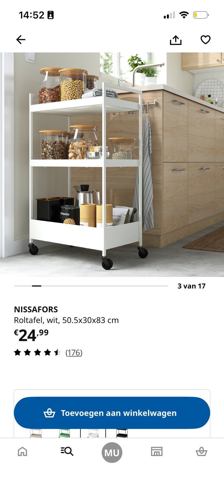 Ikea NISSAFORS trolley roltafel, Huis en Inrichting, Tafels | Sidetables, Ophalen, 50 tot 100 cm, Zo goed als nieuw, 25 tot 50 cm