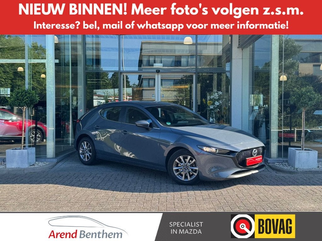 Mazda 3 2.0 e-SkyActiv-X M Hybrid 186 Airco / Navi / LM-Velg, Auto's, Mazda, 1998 cc, Stof, Gebruikt, Origineel Nederlands
