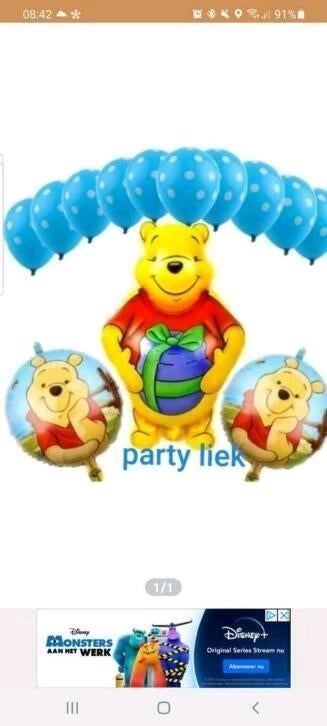 Winny de pooh ballonnen set nr W96A, Ophalen of Verzenden, Nieuw, Versiering, Verjaardag