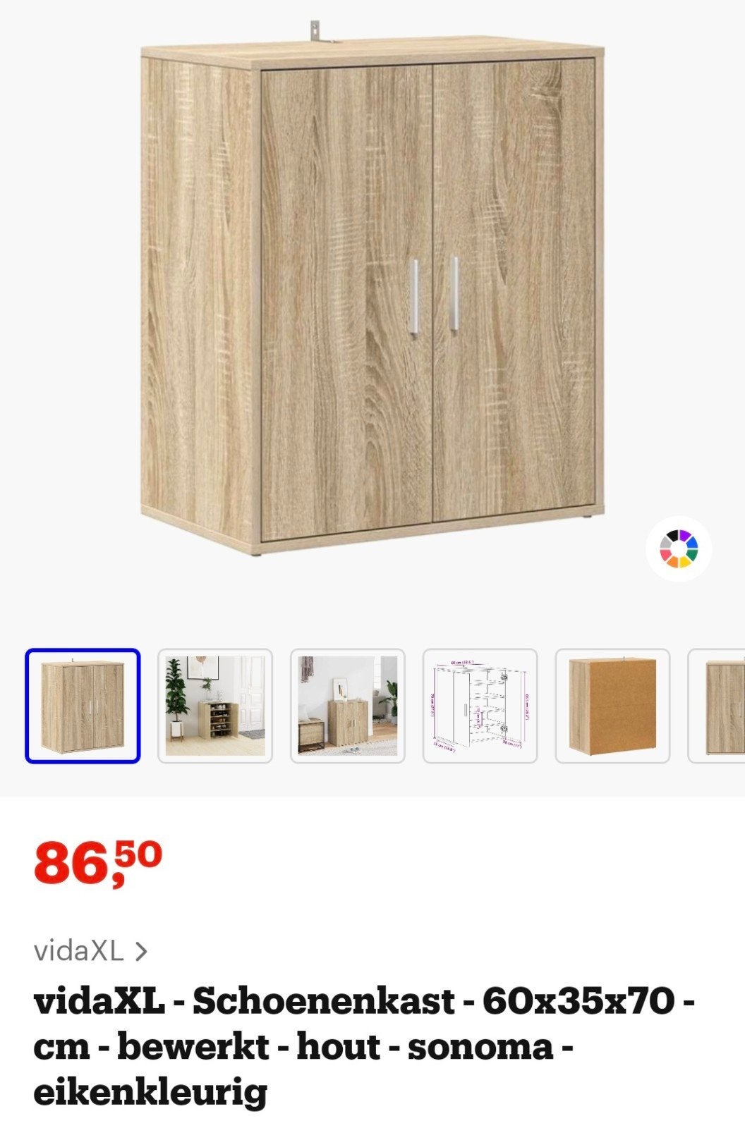 vidaXL Schoenenkast 60x35x70 cm Sonoma Eikenkleurig, Ophalen, Nieuw, Modern, functioneel