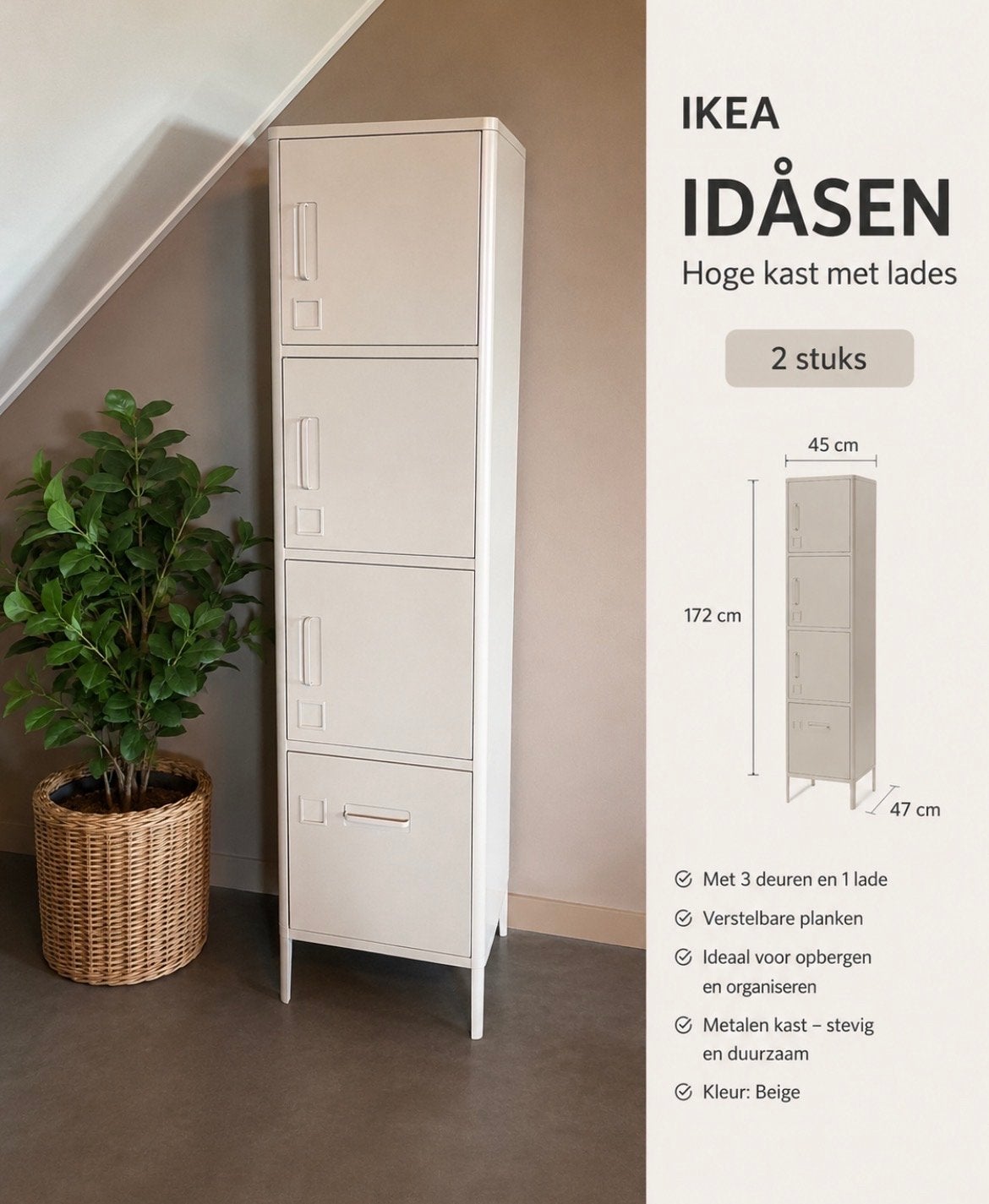 IKEA IDÅSEN Hoge kast met lades - Beige, Ophalen, Zo goed als nieuw
