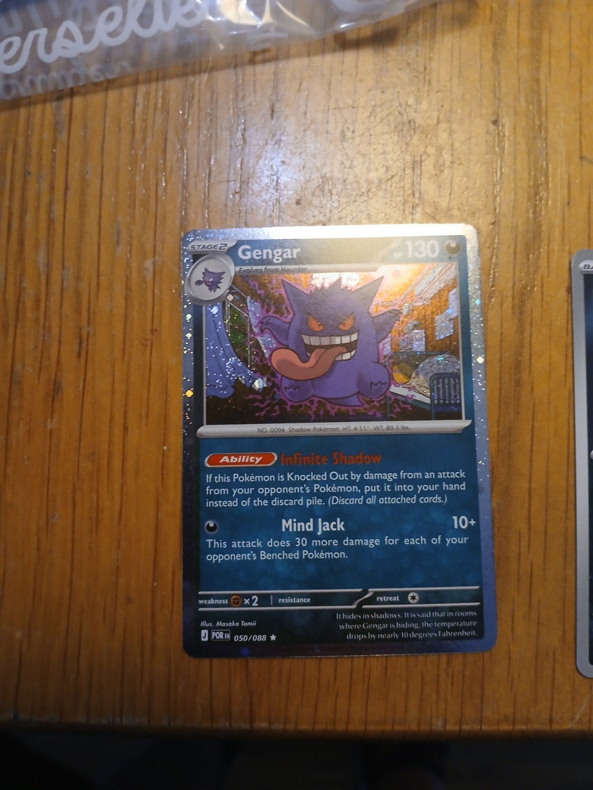 gengar + gastly + hanteren en pokemon munt, Ophalen, Nieuw, Meerdere kaarten