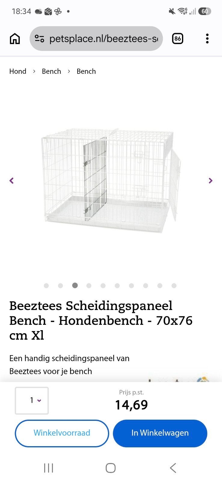 2x scheidingswand voor bench, Dieren en Toebehoren, Ophalen of Verzenden
