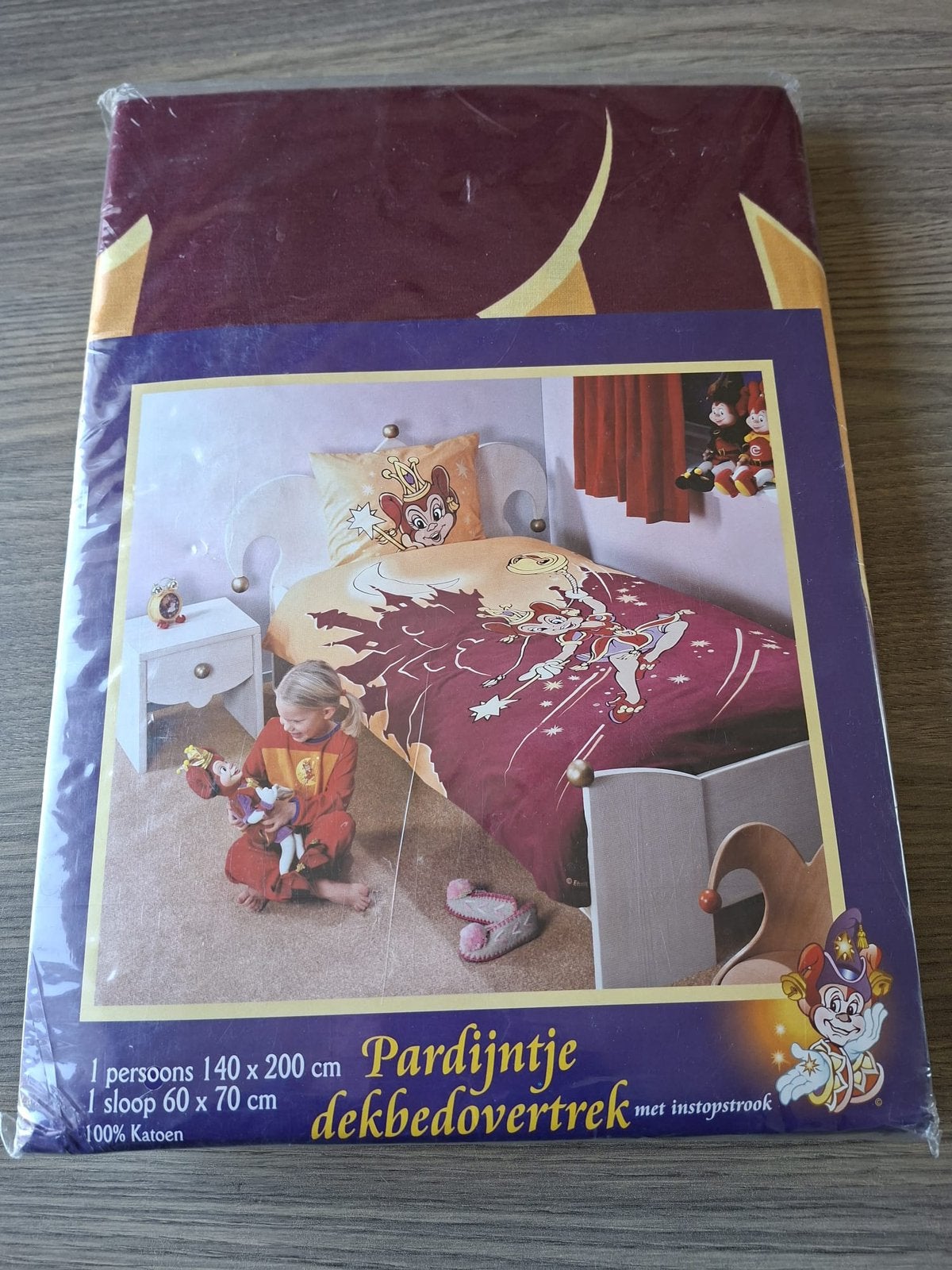 Efteling dekbed Pardijntje, Ophalen of Verzenden, Gebruiksvoorwerp