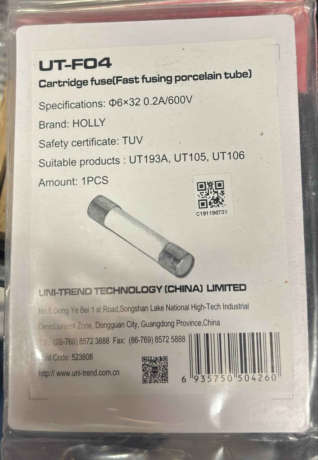 HOLLY UT-F04 Keramische Zekering 0.2A/600V, Ophalen, Nieuw, Overige merken, Overige typen