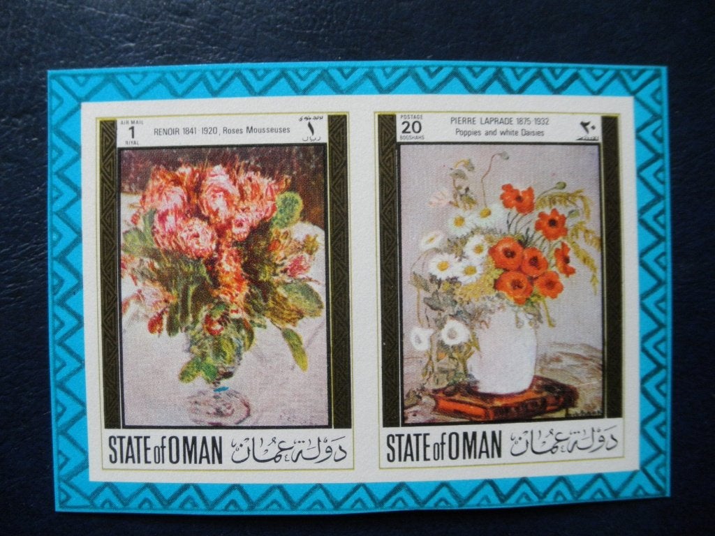 Postzegels bloemen Oman 1975 blok schilderijen., Ophalen of Verzenden, Gestempeld, Dier of Natuur