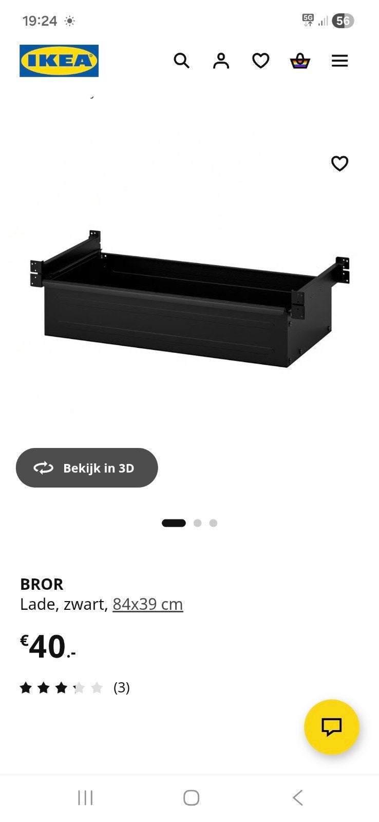 Nieuwe IKEA BROR Lade Zwart - 84x39 cm, Huis en Inrichting, 1 of 2 laden, Nieuw, Minder dan 100 cm, Metaal