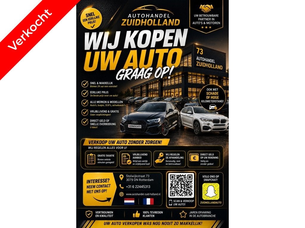 Citroën Berlingo WIJ KOPEN UW AUTO GRAAG OP! (bj 2014), Auto's, Euro 5, Gebruikt, 4 cilinders, Citroën