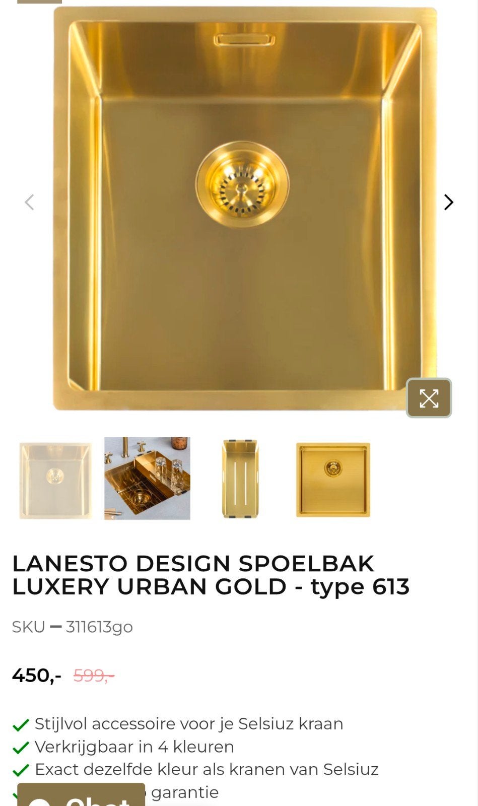 [Nieuw in doos] Lanesto Spoelbak Goud 40x40 cm (ISDE 0613GO), Minder dan 50 cm, Overige kleuren, Nieuw, Ophalen of Verzenden