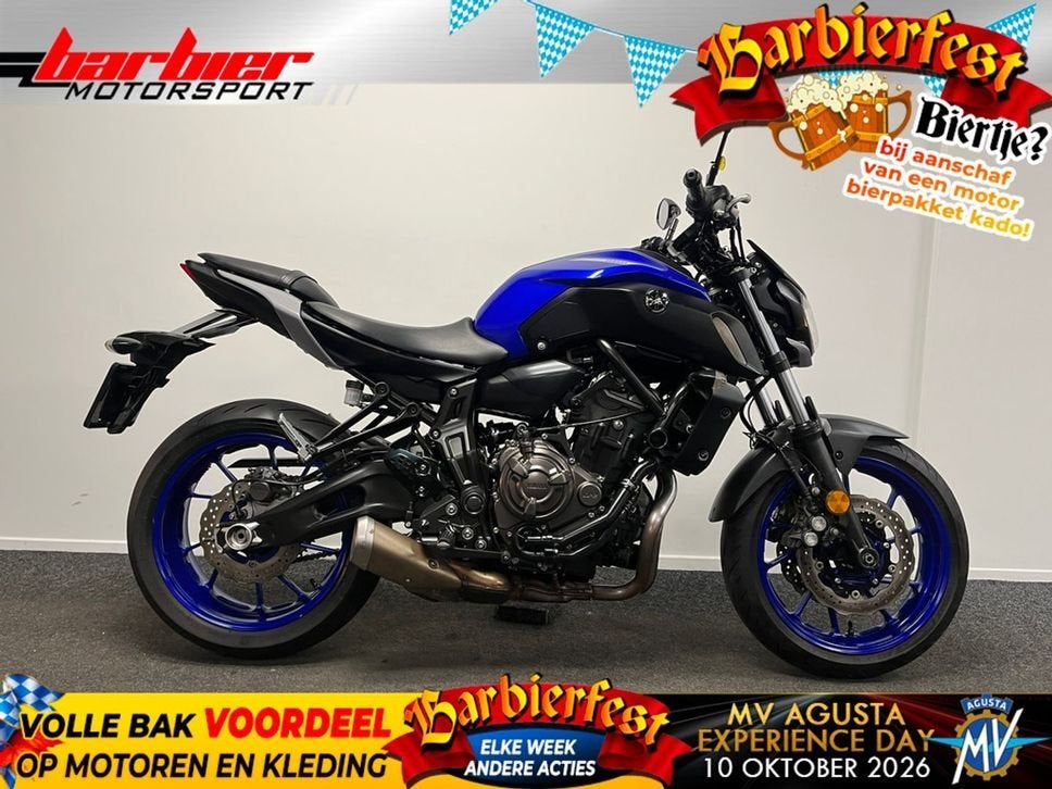 ️️Yamaha MT 07 ABS MT07 (bj 2020)️️, 700 cc, 2 cilinders, Bedrijf, Onbekend