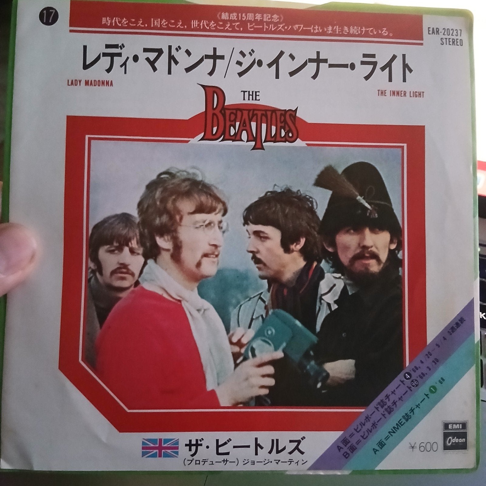 The Beatles - Lady Madonna / The Inner Light (Japans), Cd's en Dvd's, Vinyl Singles, 7 inch, Single, Ophalen of Verzenden, Pop
