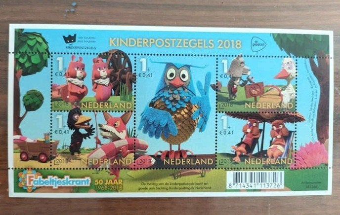 Kinderpostzegels Fabeltjeskrant 2018 - Postfris vel, Ophalen of Verzenden, Overige figuren, Nieuw, Gebruiksvoorwerp